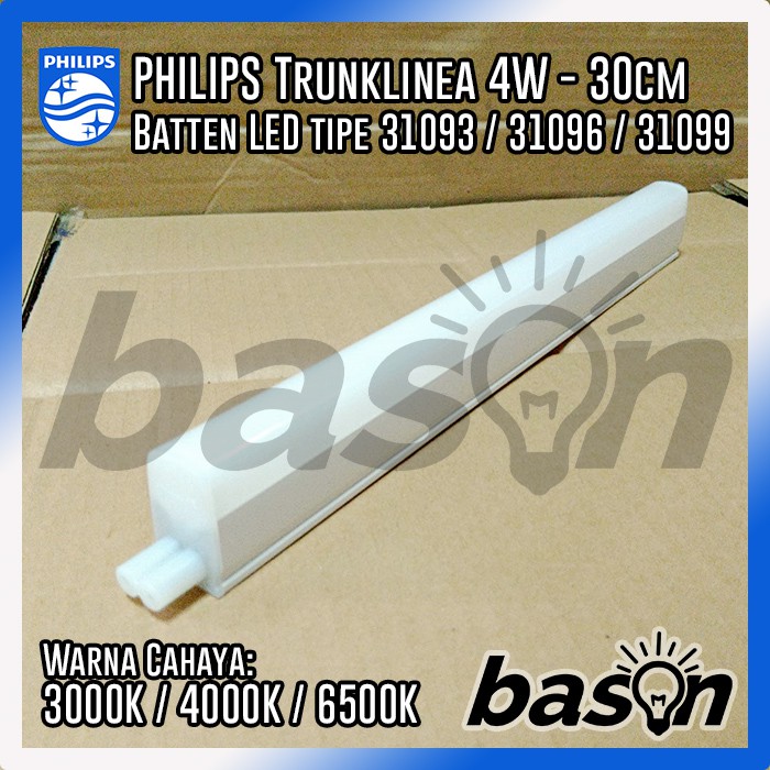 PHILIPS 31093 / 31096 / 31099 TrunkLinea 4W 250lm - Lampu Dinding LED Batten 30cm