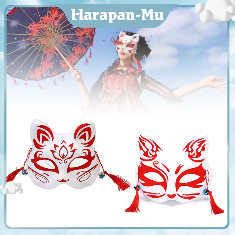 Topeng Kitsune Topeng Anime Topeng Rubah Demon Topeng Fox Kitsune Mask Cosplay Kitsune