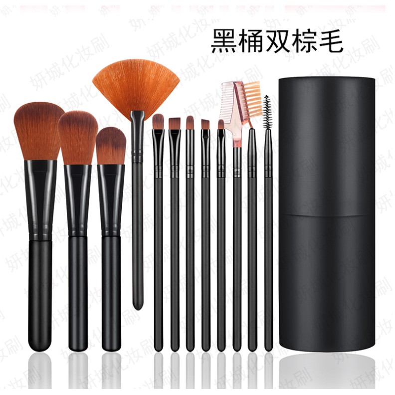 Grosir - K173 Alat Make Up 12 Kuas K173 / Make Up Tools / Brush / Kosmetik / Make up Set