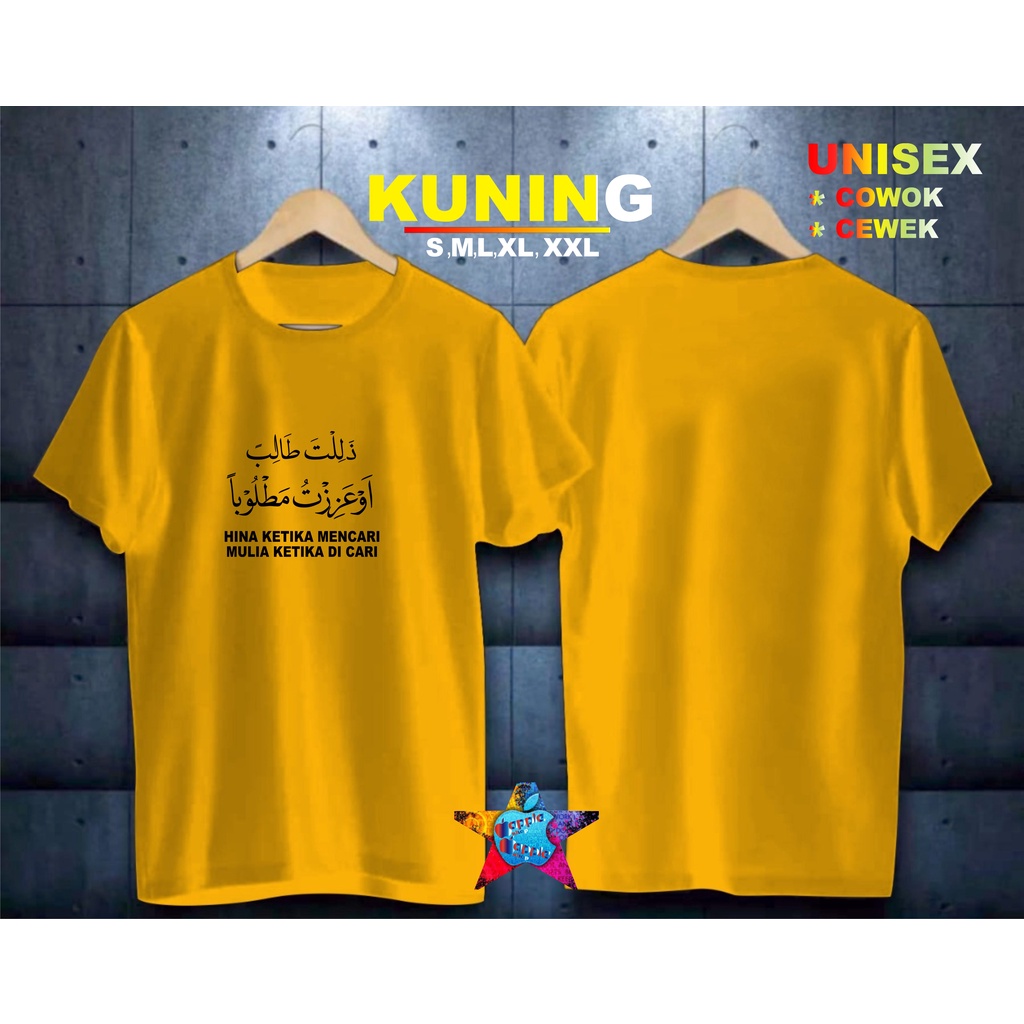 COD/KAOS HINA KETIKA MENCARI,MULIA KETIKA DICARI/KAOS TERLARIS KUALTAS TERJAMIN/KAOS PRIA DISTRO HIT/KAOS BANDUNG/KAOS KEREN/KAOS MURAH//KAOS DISTRO/KAOS BERGAMBARKAOS DISTRO/KAOS PRIA DAN WANITA/KAOS KATA KATA LUCU/KAOS VIRAL/KAOS PROMO