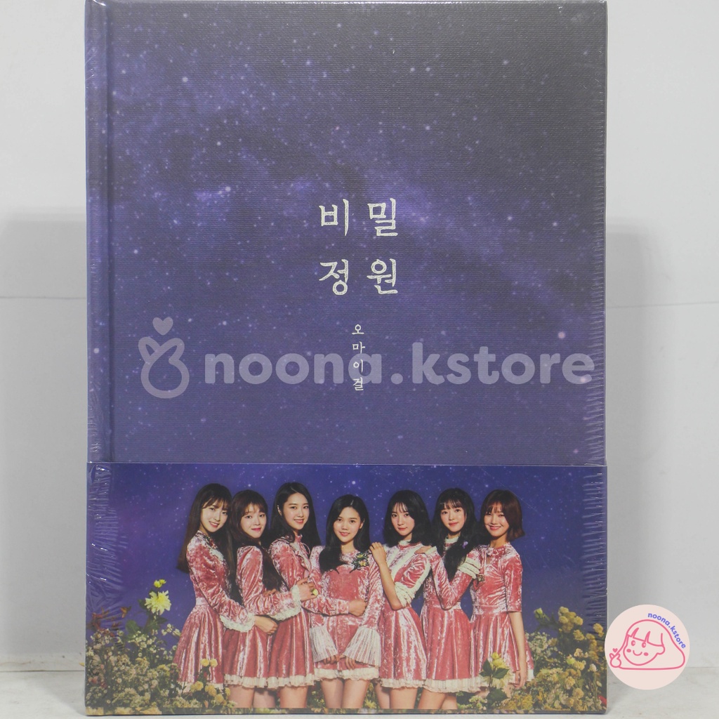 OH MY GIRL REPRINT ALBUM