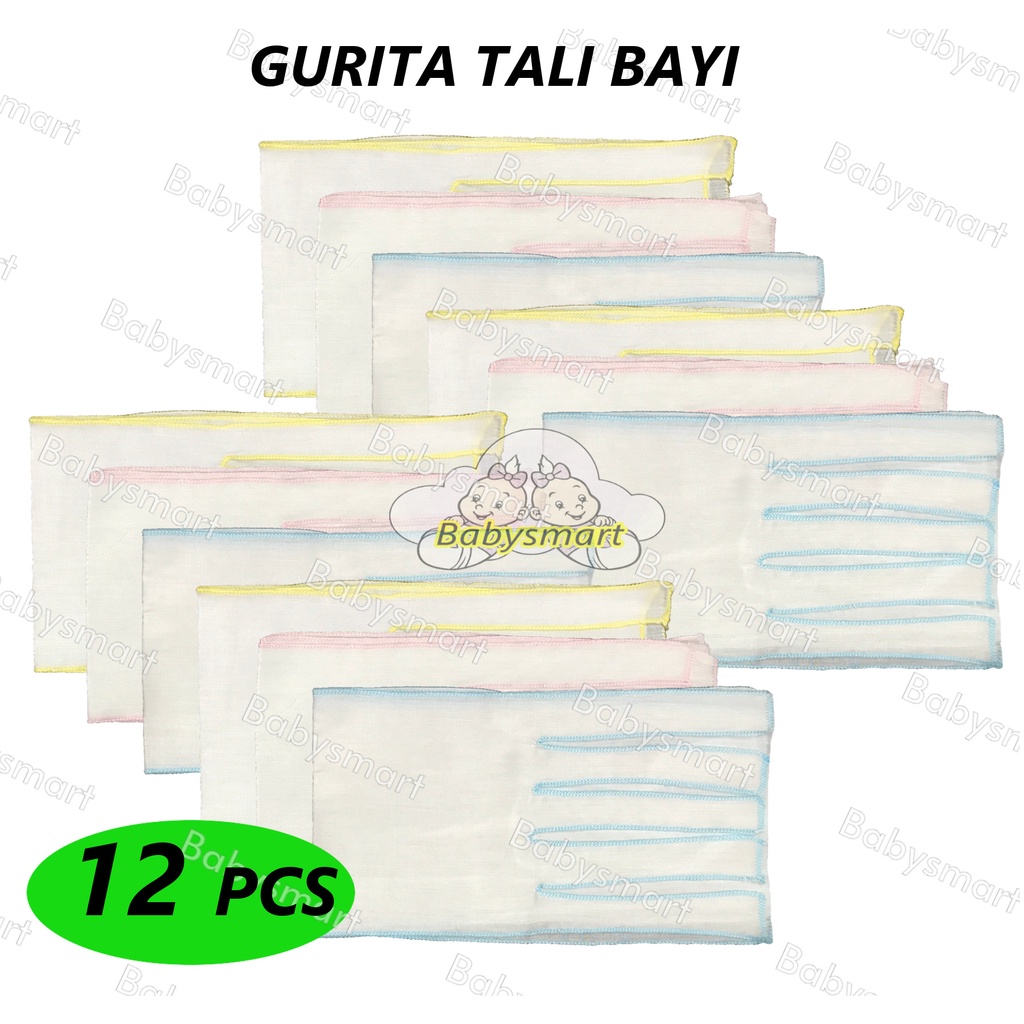 Babysmart - 12 Pcs Gurita/Grito Bayi / Anak Tali PUTIH Bahan Katun