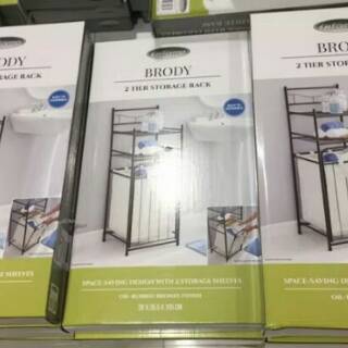 Rak Laundry Bag Informa Brody 2 Susun Shopee Indonesia Rak Laundry Bag Informa Brody 2 Susun Shopee Indonesia