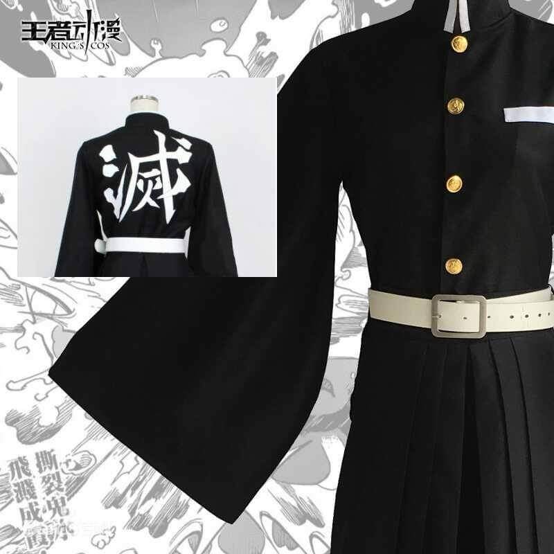 COSTUME COSPLAY MUICHIRO TOKITO KIMETSU NO YAIBA HAORI YUKATA KIMONO