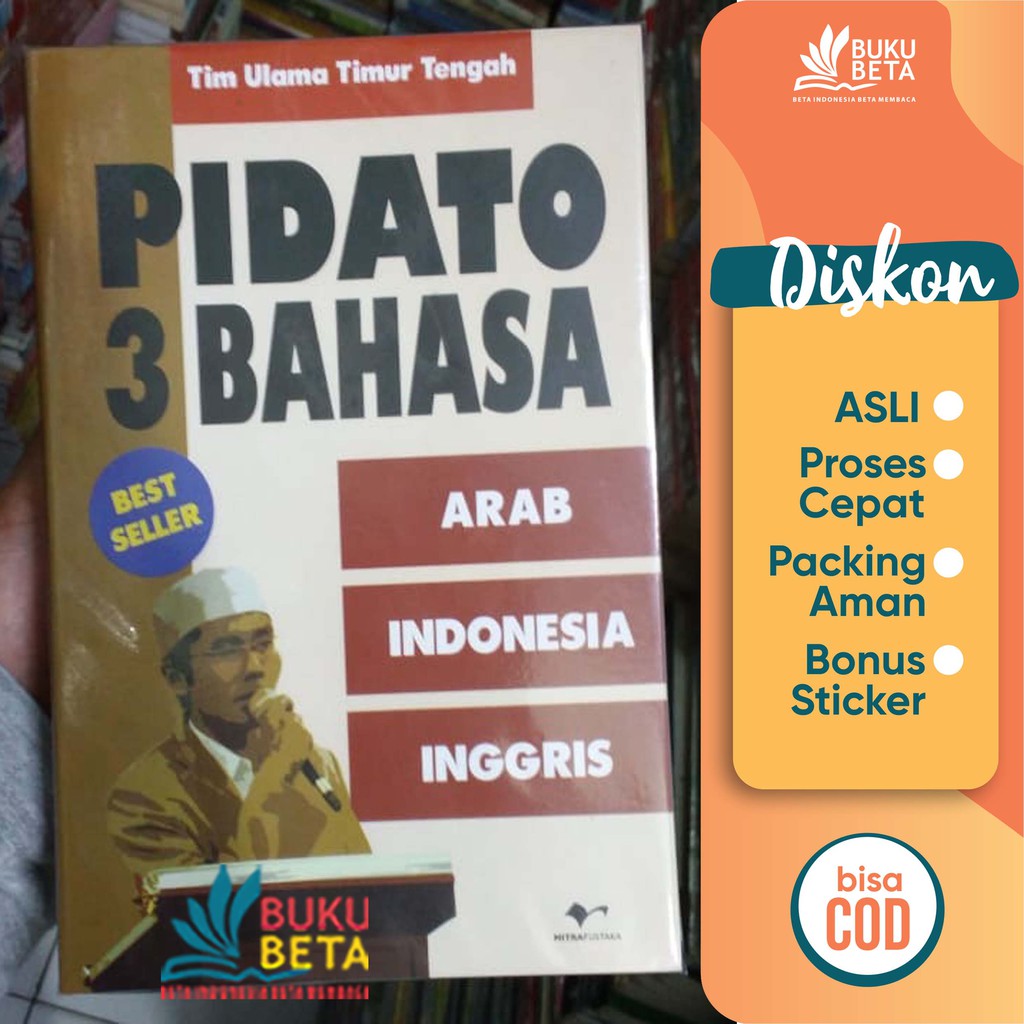 Pidato 3 Bahasa Arab Indonesia Inggris Tim Ulama Timur Tengah Shopee Indonesia