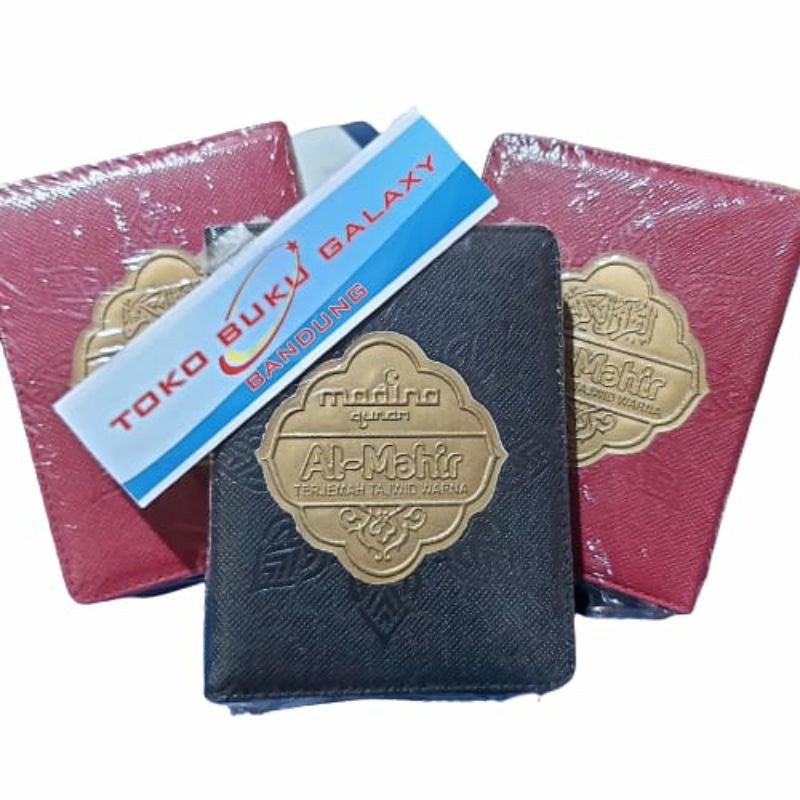 Alquran Terjemah Tajwid Al Mahir Saku Sleting  Mushaf Asbabun Nuzul Al Qur'an Al Mahir