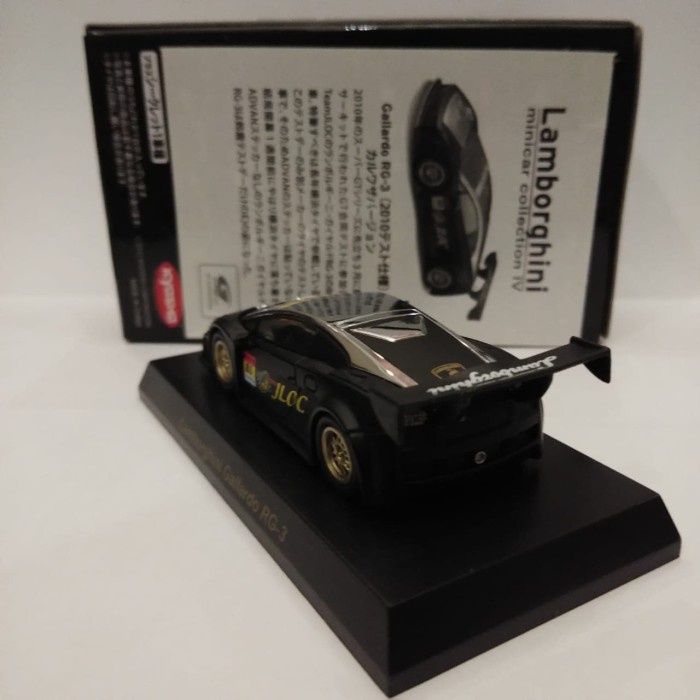 SIAP KIRIM Kyosho Minicar 64 Lamborghini Gallardo Rg3 Secret Car BERKUALITAS