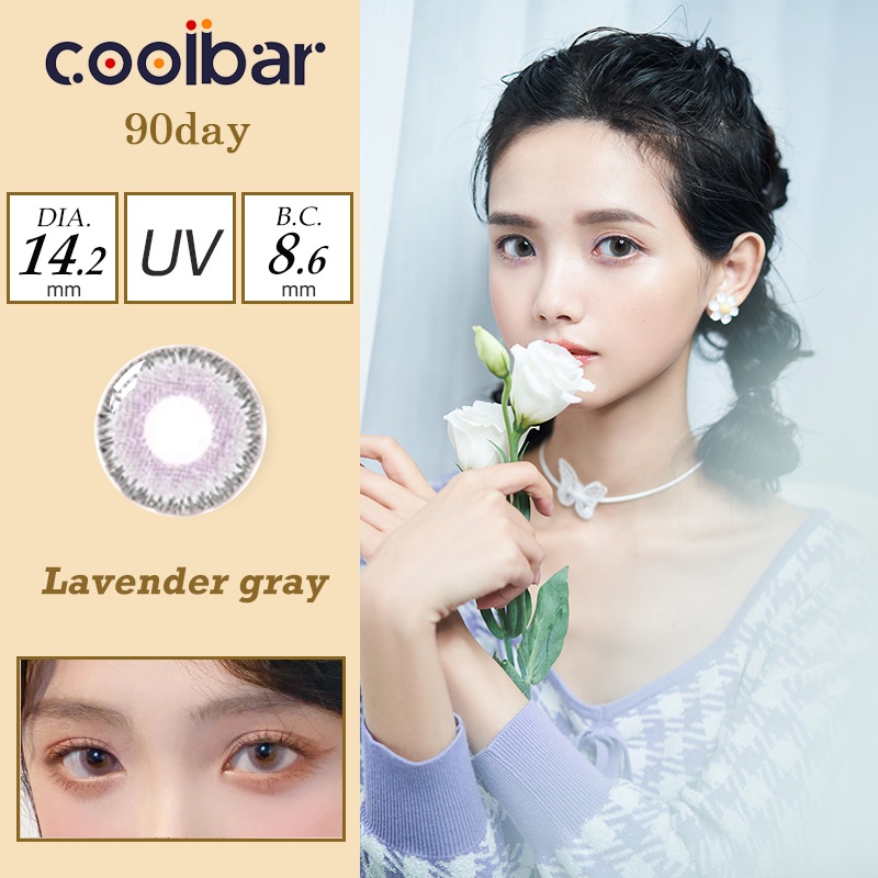 COOLBAR Softlens Darling nNormal Big Eyes 14.2MM By Exoticon Innocents