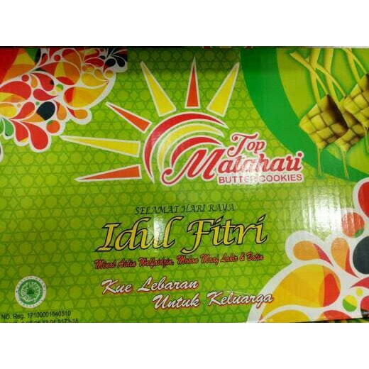 

parcel kue lebaran