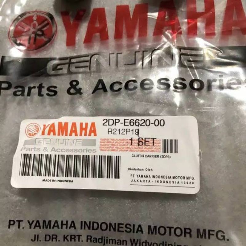 Jual Kampas Ganda Nmax All New Pcx Aerox Lexi Dp Shopee Indonesia