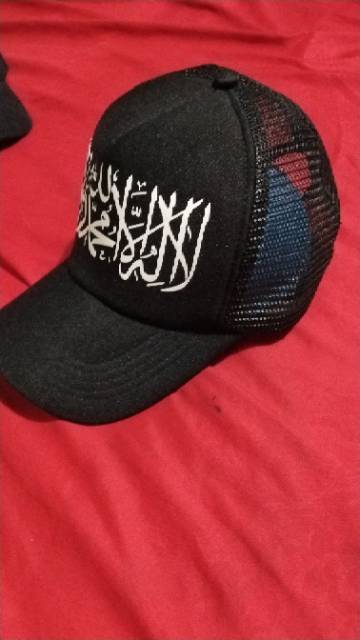 Topi bela tauhid jaring