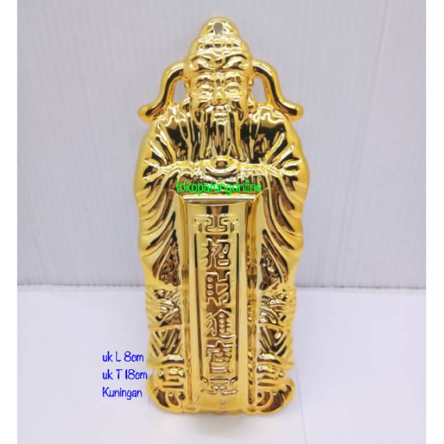 Pintu Dewa Thikong Kaleng Pintu Premium