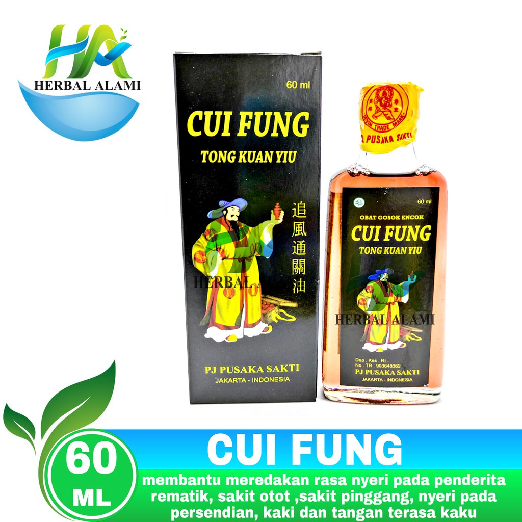 Obat Gosok Cui Fung - Obat Rematik,Kesemutan,Sakit pinggang