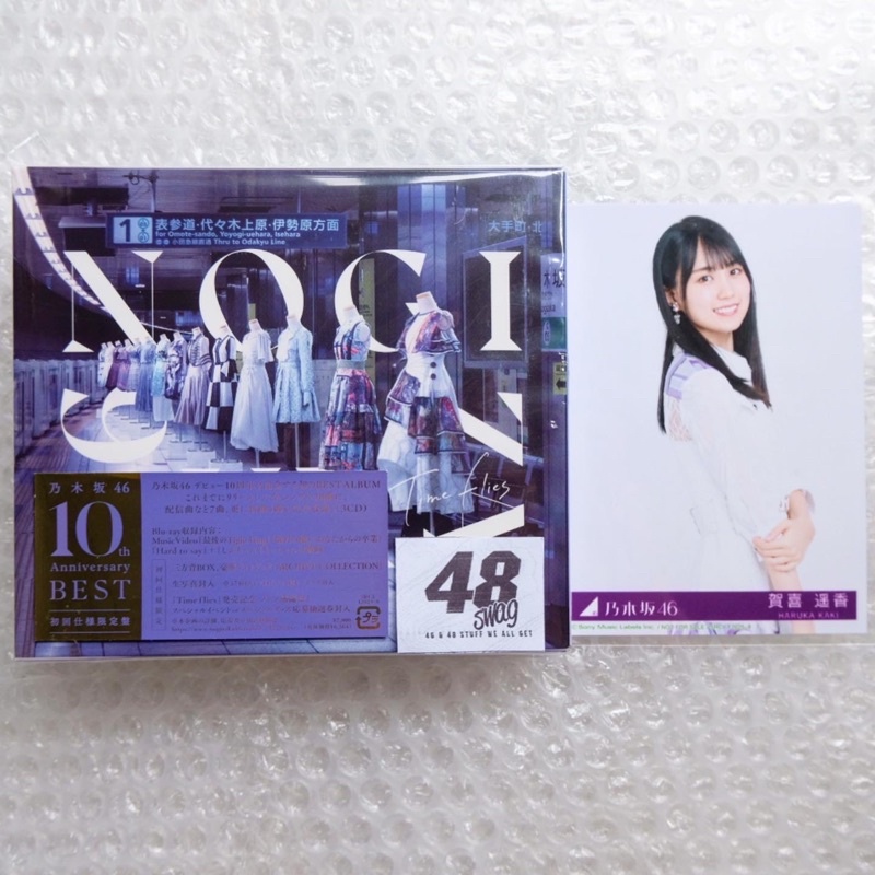 Nogizaka46 10th Anniversary Album - Time Flies First Press Limited Edition ver (3 CD + 1 Bluray) + B