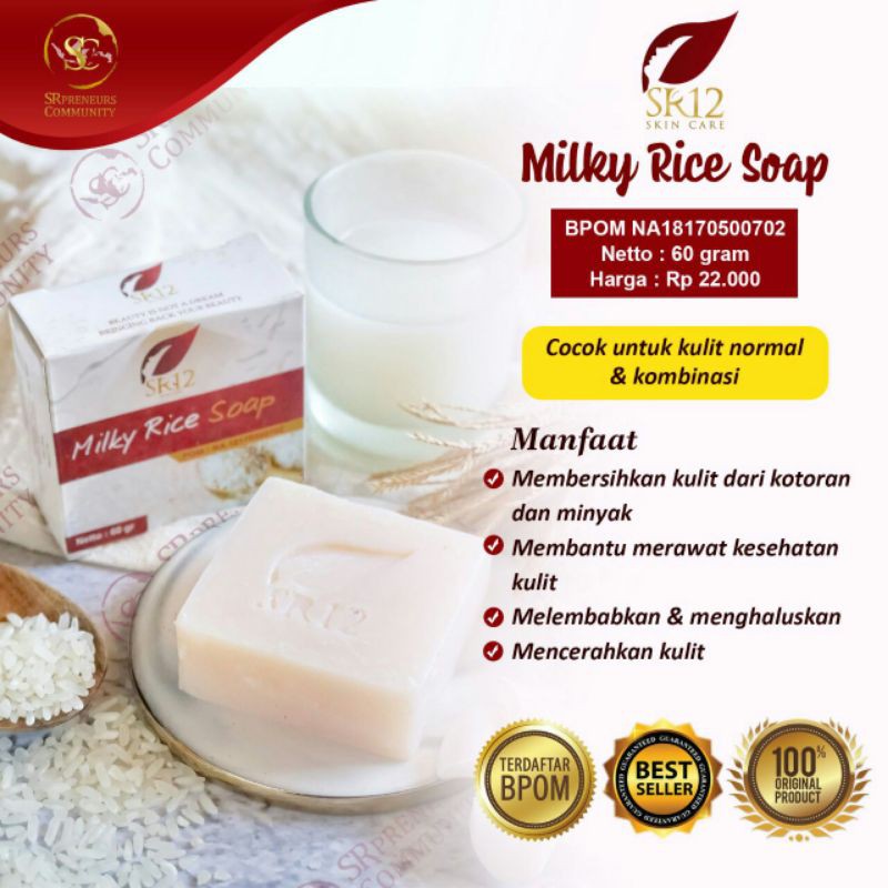 milk rice soap