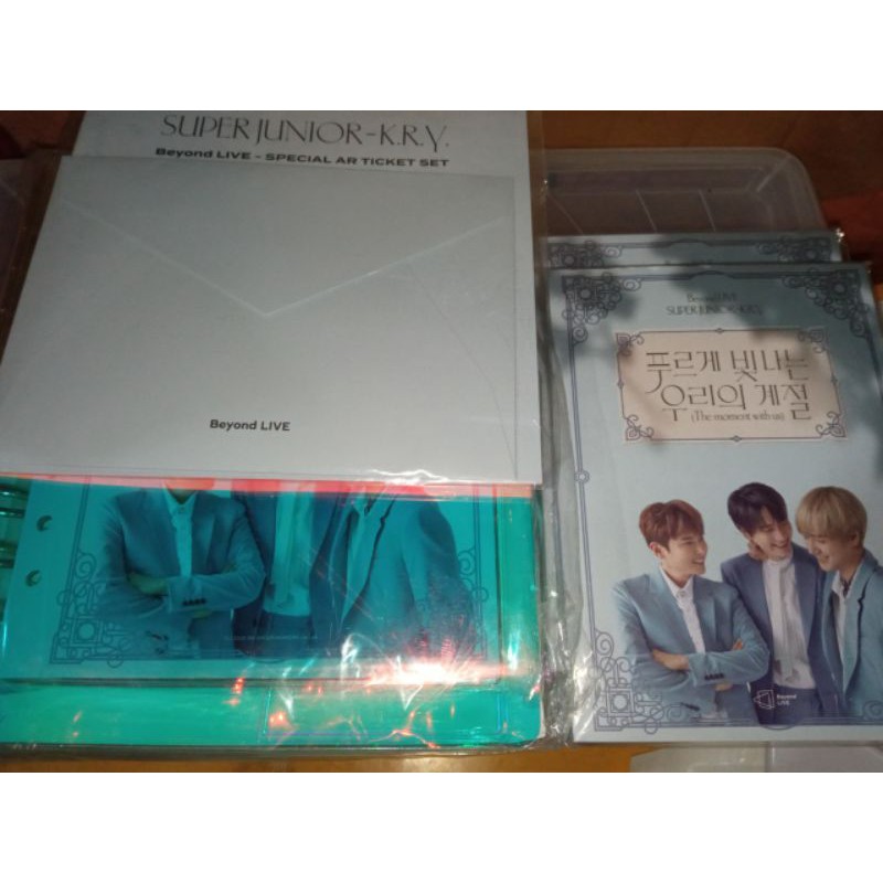 AR Ticket Super Junior