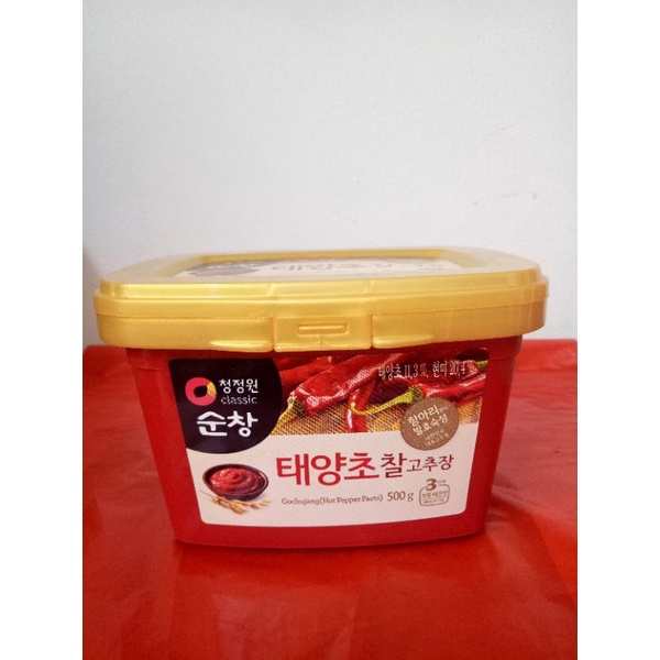 

Chung Jung One Go chu jang 500 gram