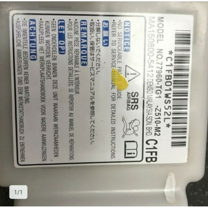 Modul SRS Airbag Honda Mobilio