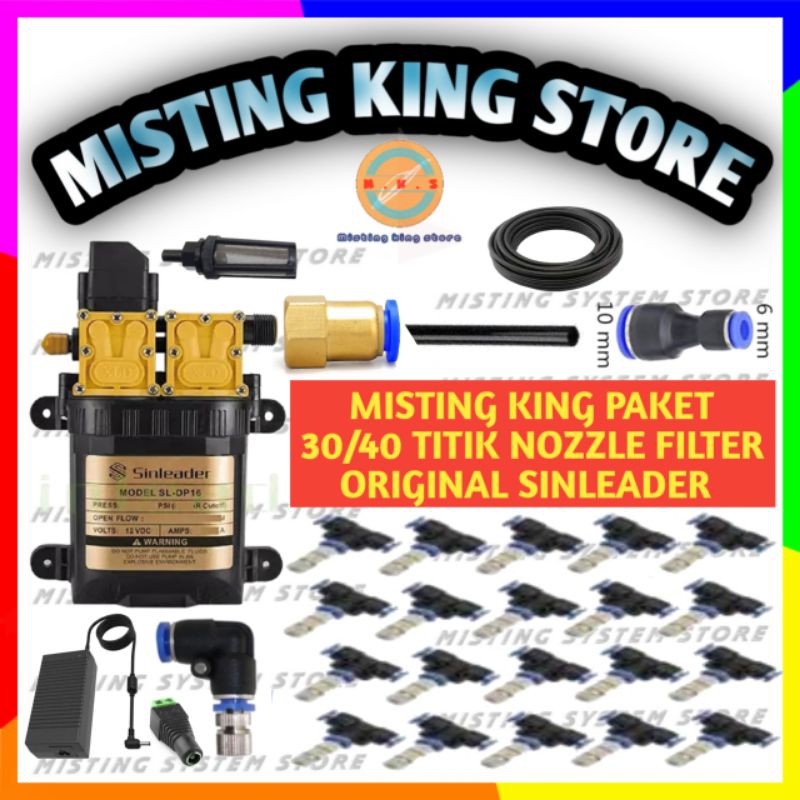 Jual Paket Misting Titik Mist Nozzle Filter Kabut Head Sprayer Alat Siram Pompa Dc V