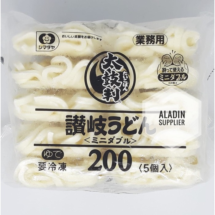 

ORIGINAL MURAH Shimadaya Sanuki Udon Taikoban - Frozen Udon