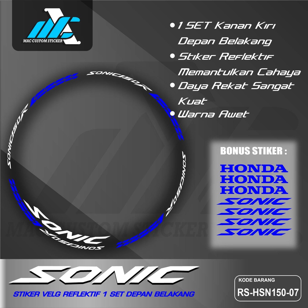 CUTTING STIKER LIS VELG SONIC 150R - AKSESORIS STIKER PELEK RODA BAN SONIC 150 REFLEKTIF - RS HSN 07