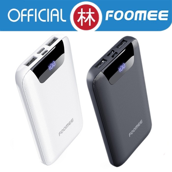 Foomee AP10S 10000mAh Dual USB Output &amp; LED Display Powerbank