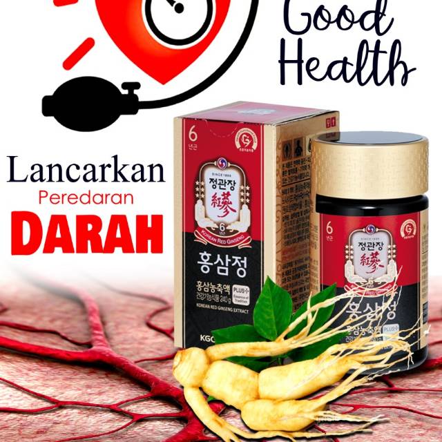 

korean ginseng merah 240g