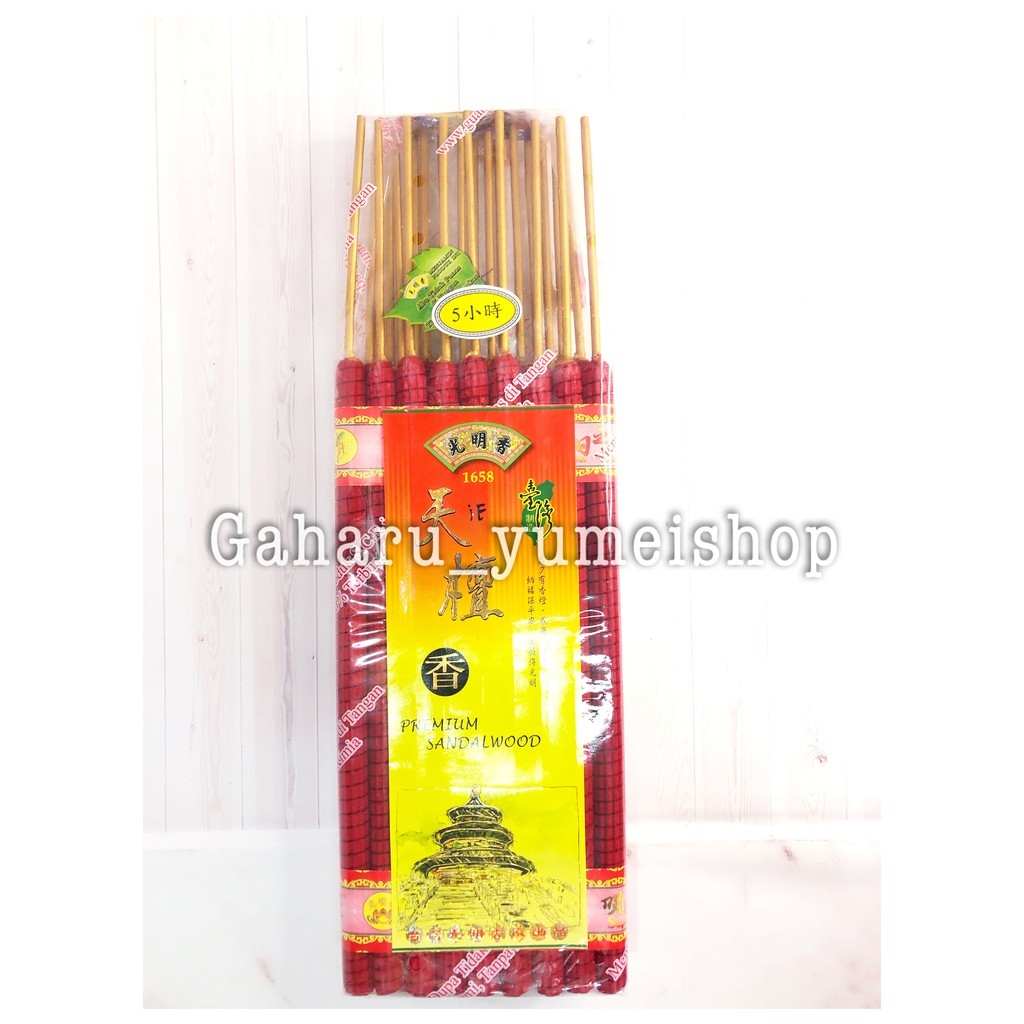 Dupa Hio SCR 1658 Cendana 5jam 24 batang