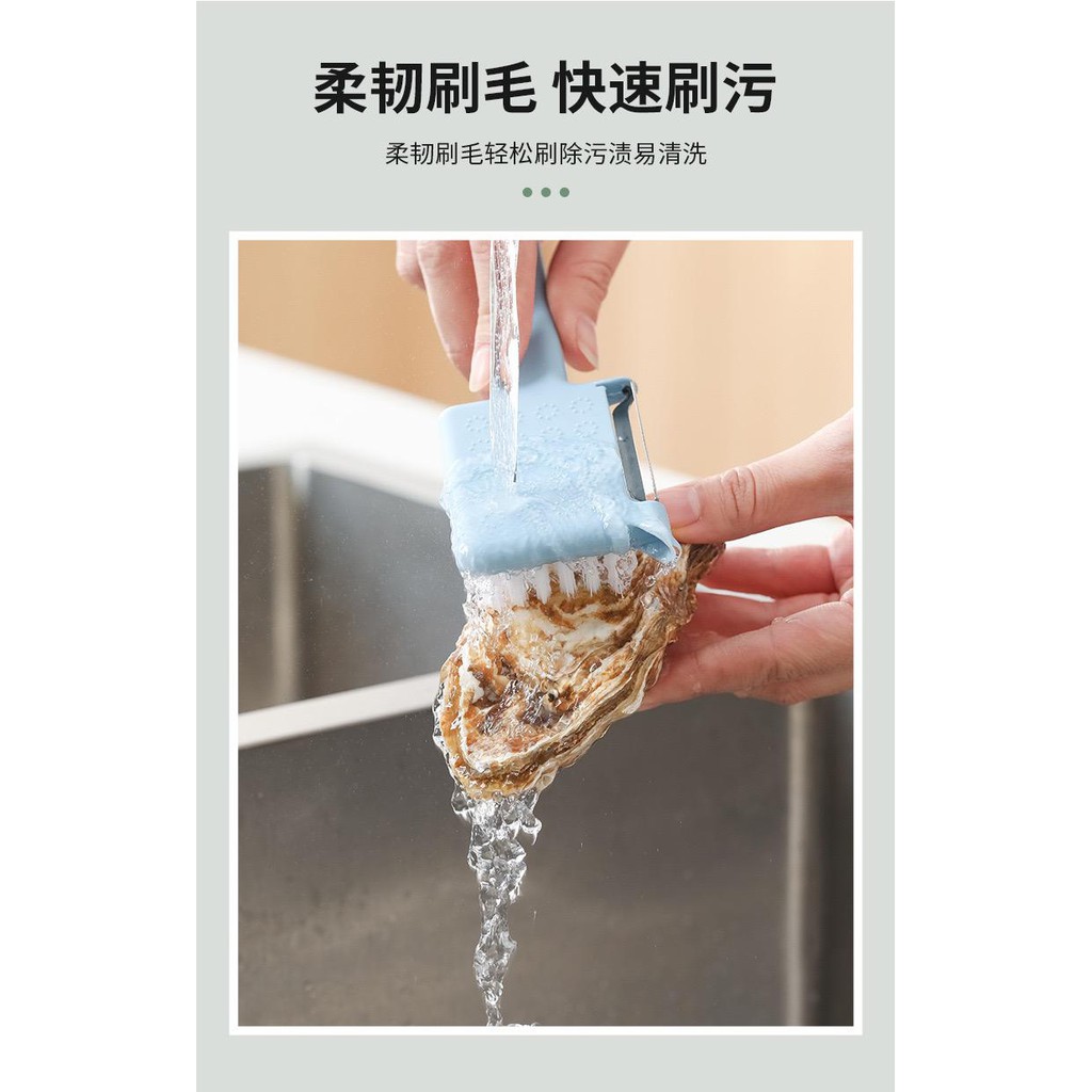 (BOW) Parutan Dan Sikat Pembersih Serbaguna Alat Dapur All In One Multifungsi 3KM99