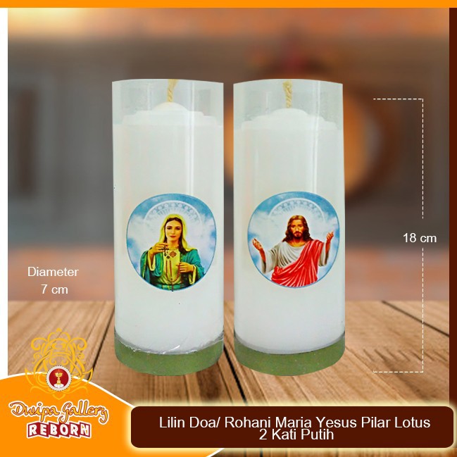 Lilin Doa/ Rohani Maria Yesus Pilar Lotus 2 Kati Putih