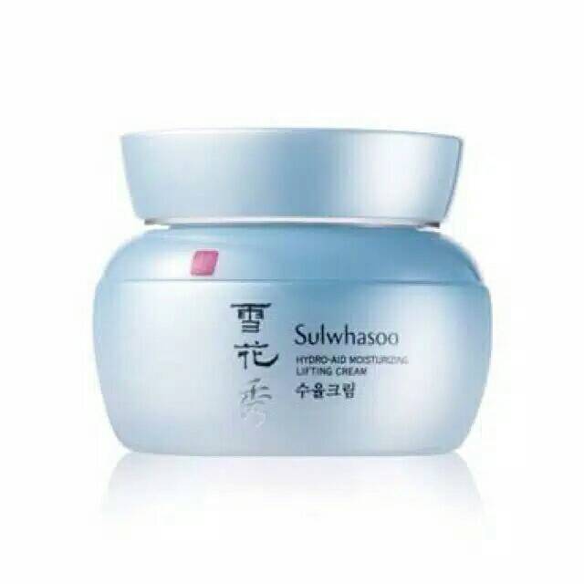 Ready sulwhasoo cream