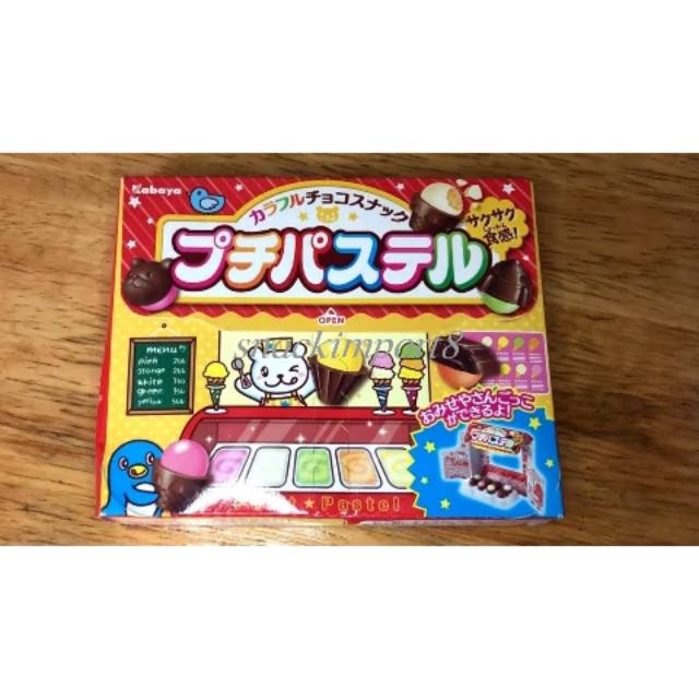 

Kabaya Petit Chocolate Snack