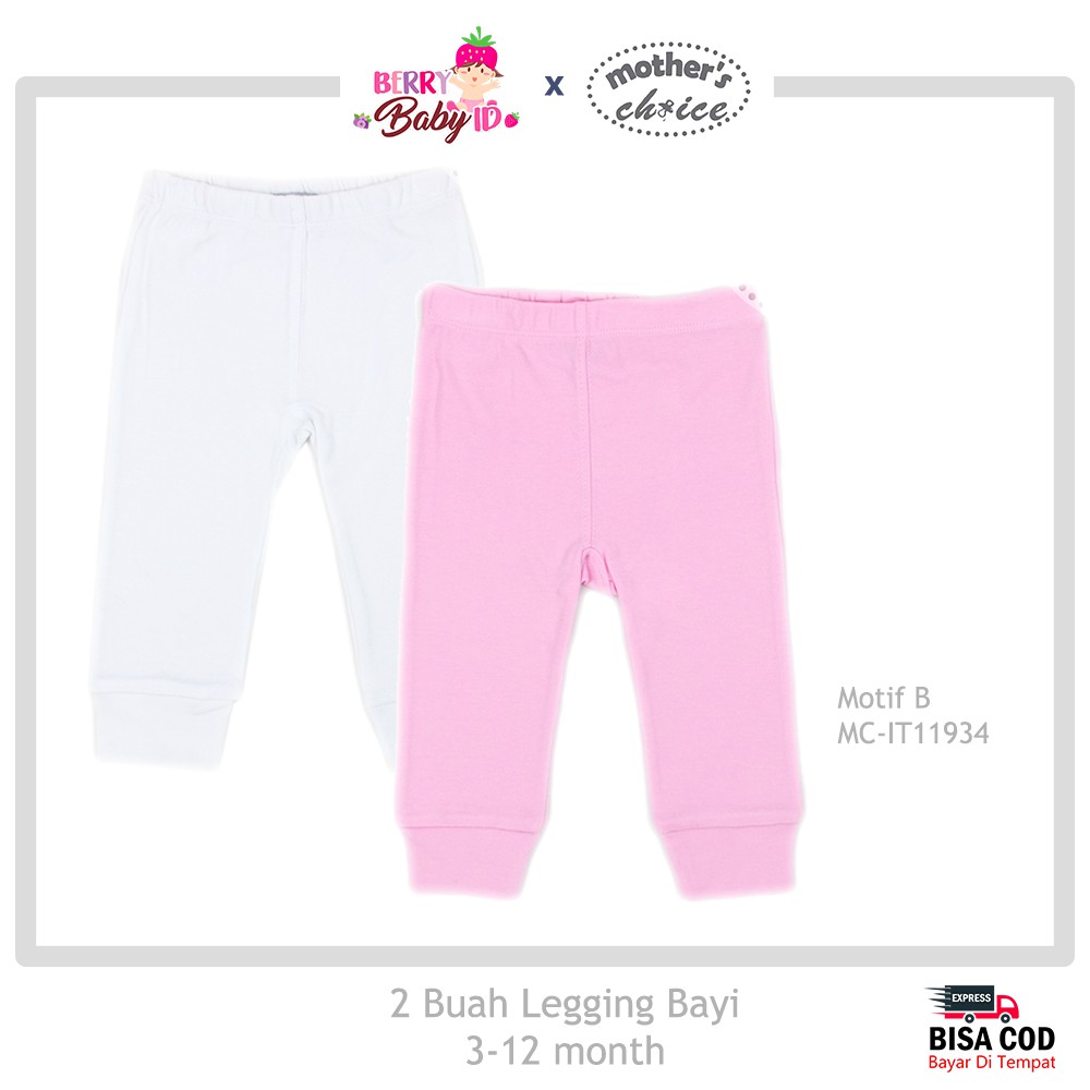 Mother's Choice SNI Paket 2 Buah Baby Legging Bayi MCH023 Berry Mart