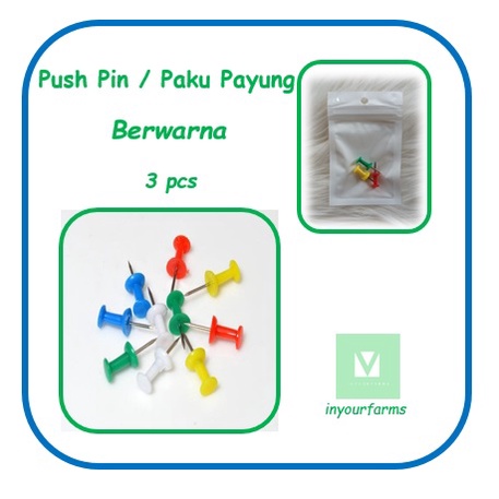 

Push Pin / Paku Payung