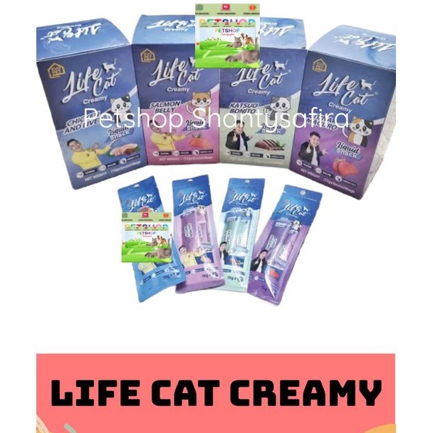 SNACK KUCING LIFE CAT CREAMY TREATS CEMILAN SNACK KUCING