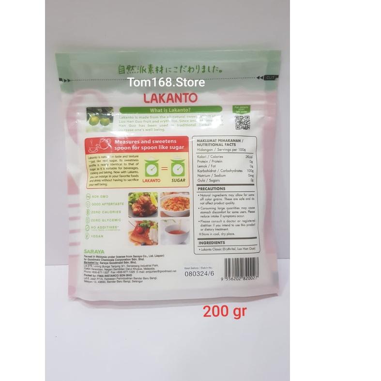 

Berkualitas GULA KETO LAKANTO LUO HAN GUO SWEETENER - STOCK 爽
