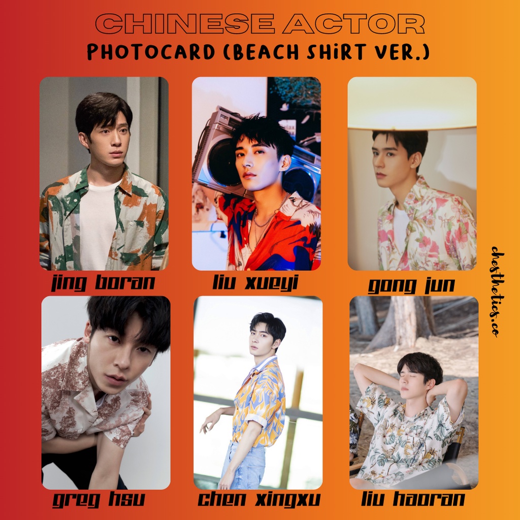 Aktor China Actor Beach Shirt Ver. Photocard (Jing Boran Liu Xueyi Gong Jun Greg Hsu Chen Xingxu Liu