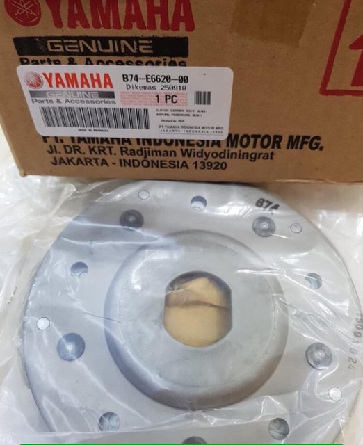 KAMPAS GANDA XMAX X MAX ASLI ORI YAMAHA B74 E6620 00