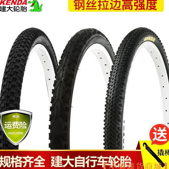 Ban Sepeda Dan Roda Ukuran 12/14/16/20/24/26X1.75/1.95/2.125 Sajidin73