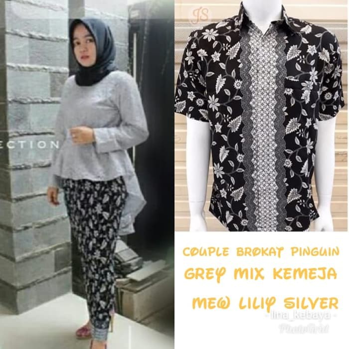 Couple set kebaya brukat aurora tuton dan hem pendek model kekinian