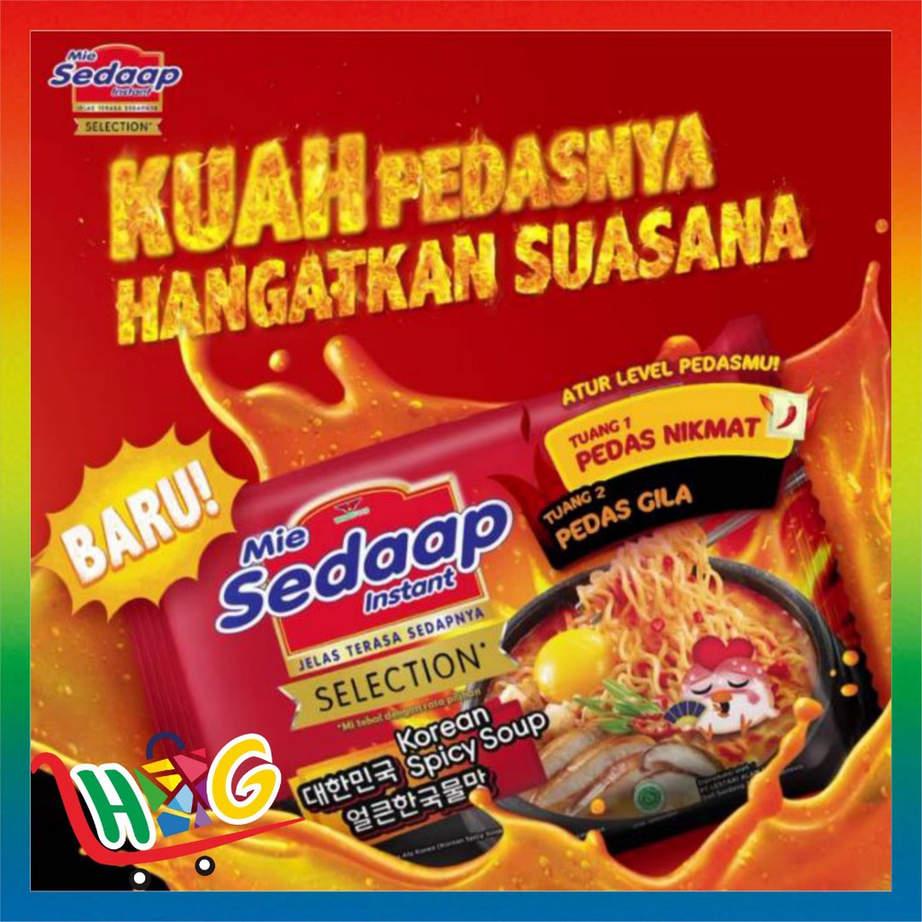 Mie Sedaap Korean Spicy Chicken Soup 77gr