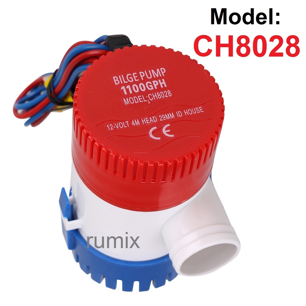 Pompa air celup Bilge pump 1100GPH CH8028 DC 12V submersible pump mini serbaguna