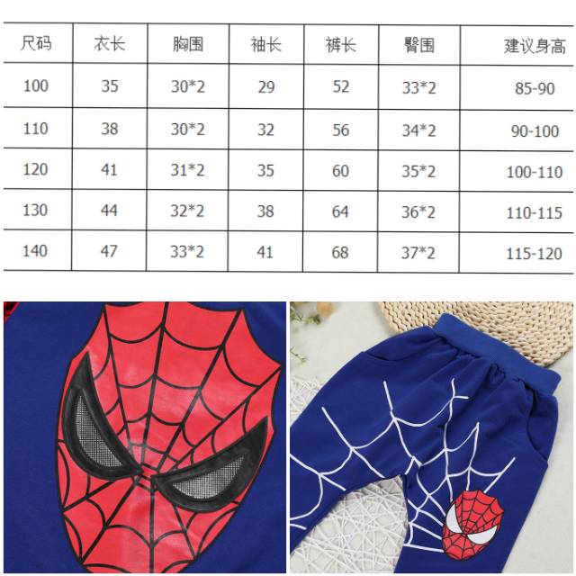 Spiderman Hoodie Set Clothing/Setelan Anak/Baju Anak/Baju Superhero Anak