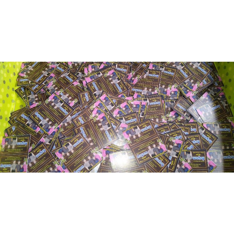 

Tambahan Kartu Ucapan (100 pcs)