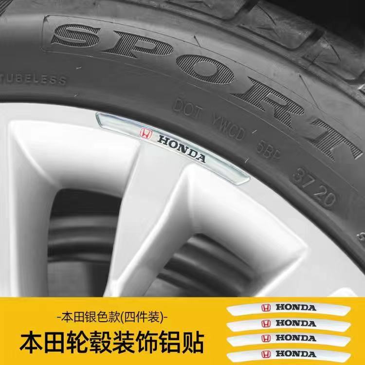 4pcs Stiker Pelek Mobil Balap Untuk Honda City Brv Hrv Crv Civic Accord Jazz