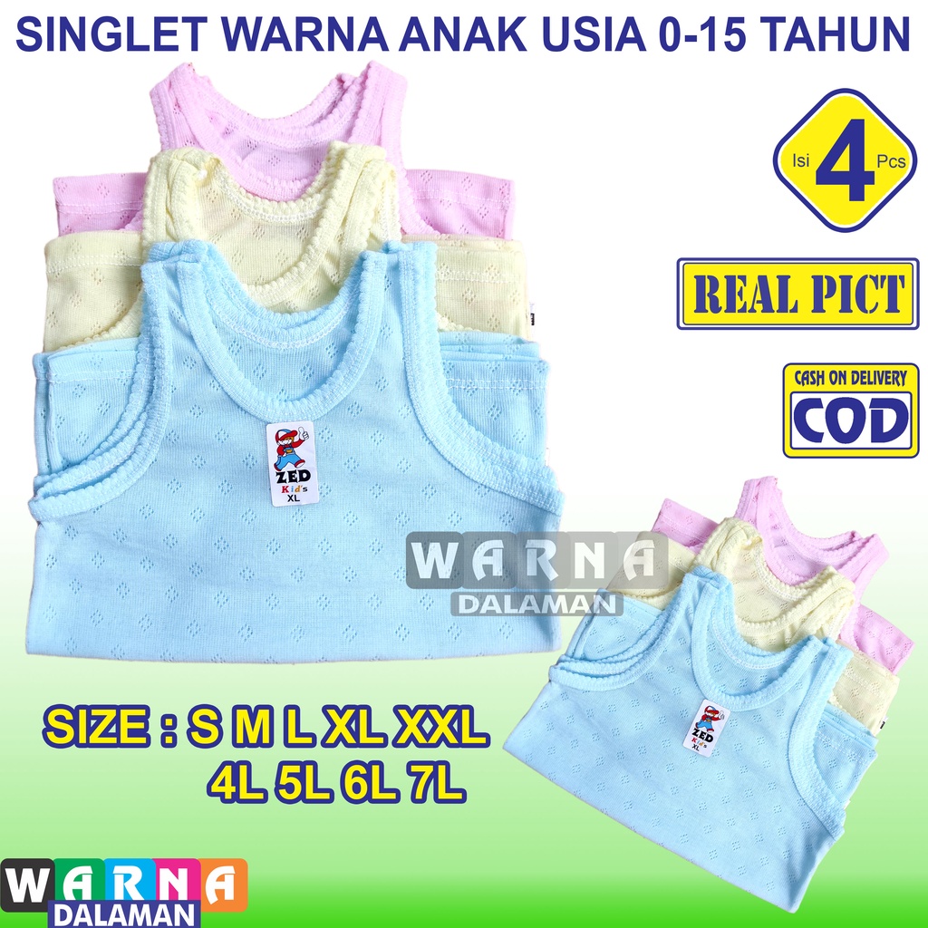 4 Pcs Kaos Dalaman Anak Anak Warna Kaos Singlet Kaos Kutang Anak Warna Usia 0-15 Tahun | WARNA DALAMAN