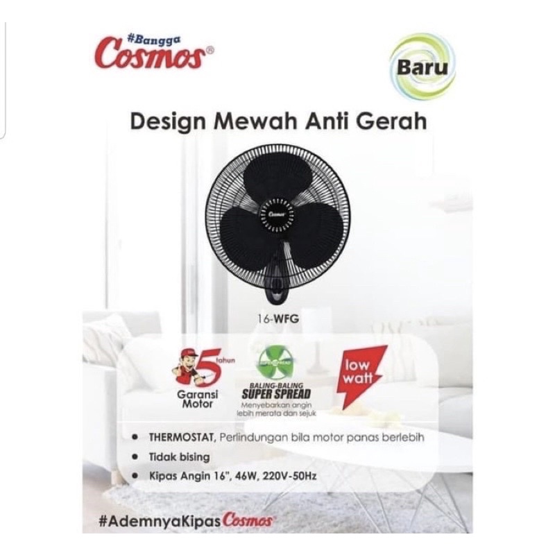 WALLFAN WALL FAN KIPAS ANGIN DINDING COSMOS 16IN 16 INCH 16WFG COSMOS DINDING