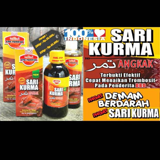 

Sari kurma angkak 280gr