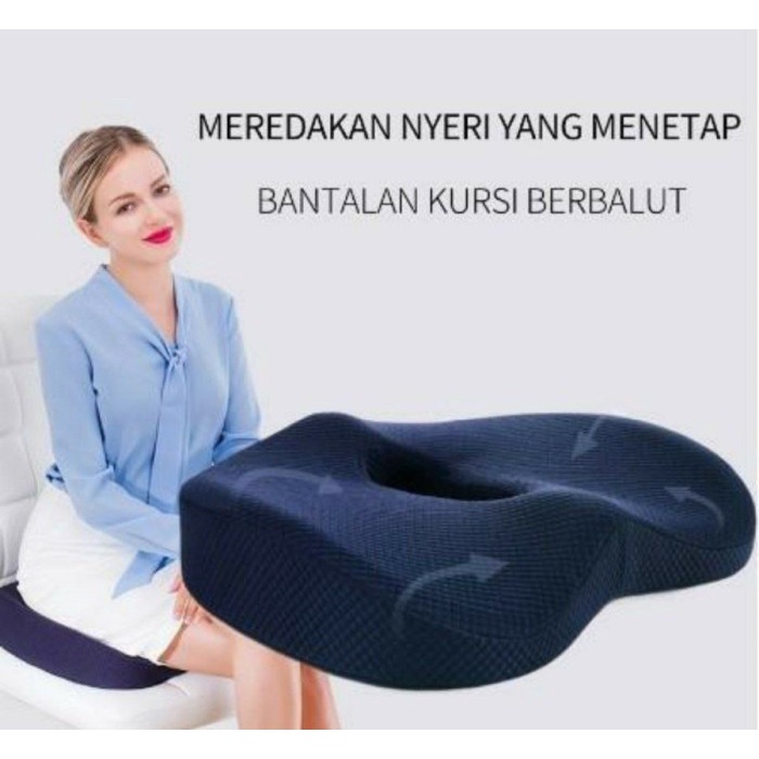 Bantal Sandaran Kursi Terapi Orthopedic - Punggung Lumbar Cushion