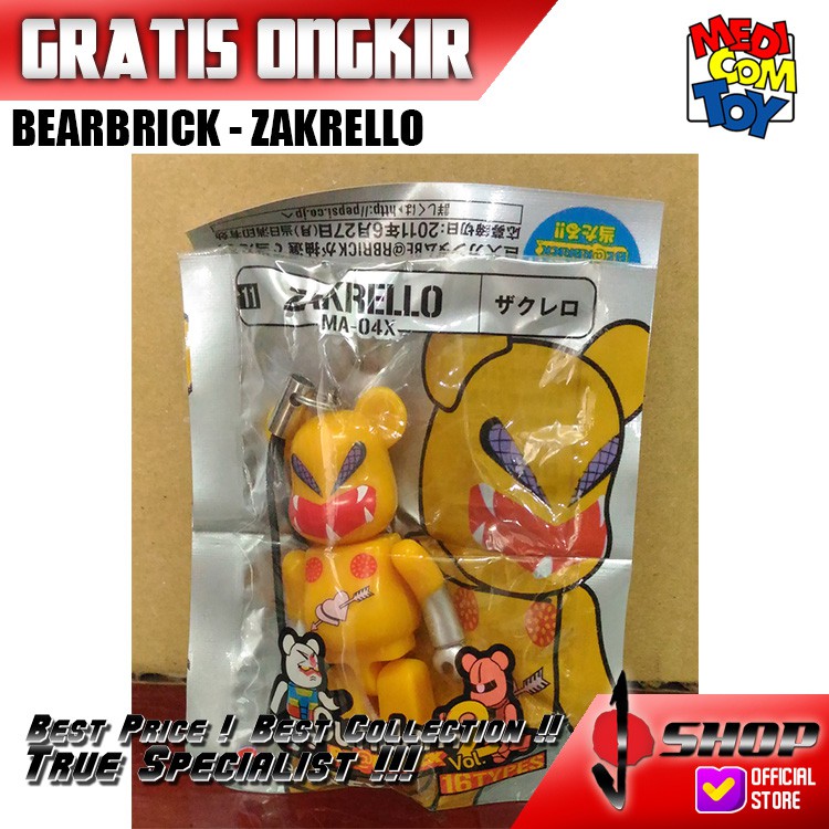 BEARBRICK - ZAKRELLO